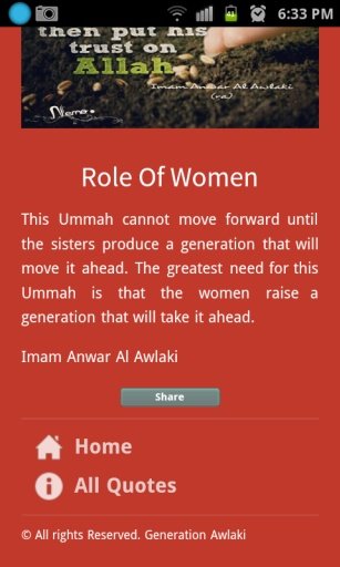 Imam Awlaki - Daily Quotes截图4