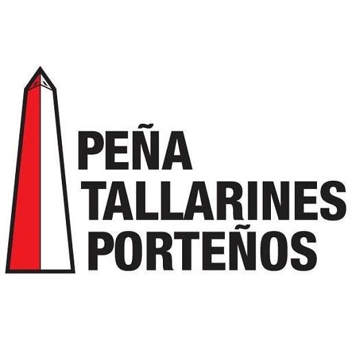 Pe&ntilde;a Tallarines Porte&ntilde;os截图3