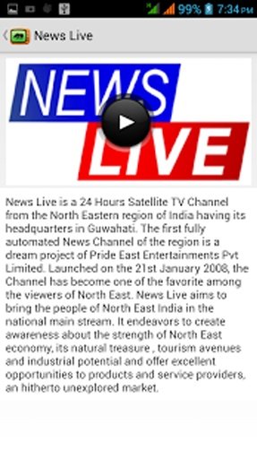 Assam Live TV截图3