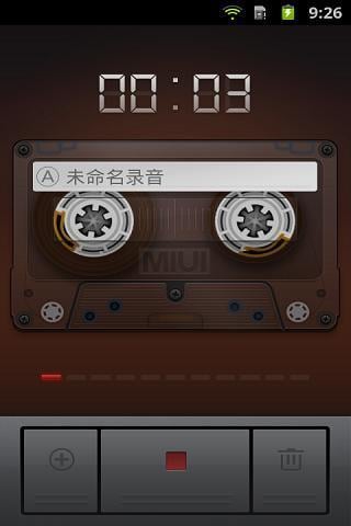 超级录音机截图3
