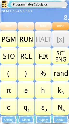 Programmable Calculator截图2