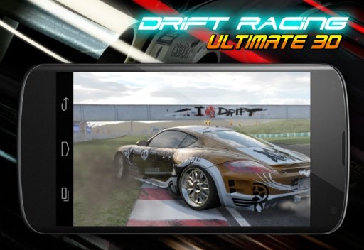 Drift Racing Ultimate 3D截图4