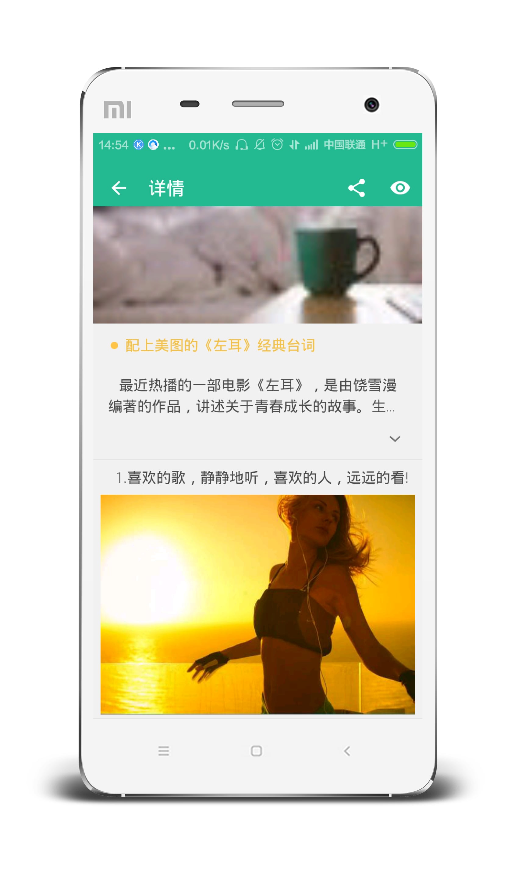 ALife截图1