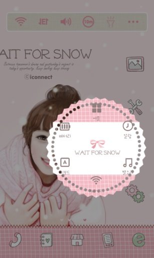 snow dodol launcher theme截图2