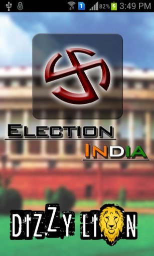 Election India截图7