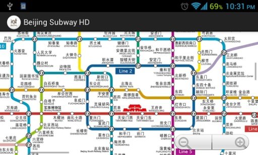 Beijing Subway Map HD截图2