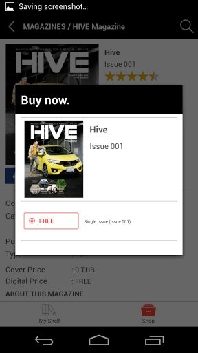 HIVE Magazine截图1