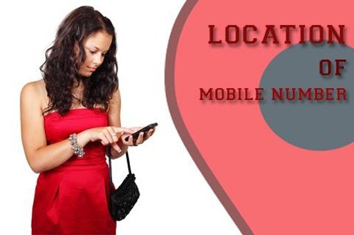 Location of Mobile Number截图2