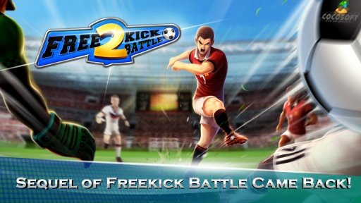 Freekick Battle2截图6