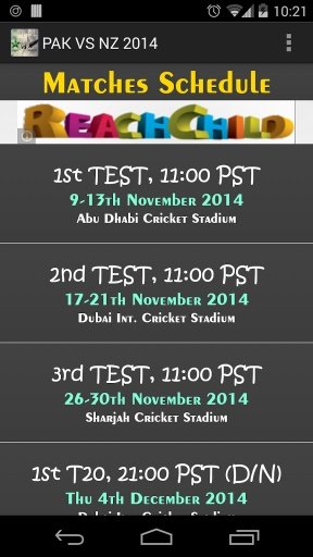 Pakistan VS New Zealand 2014截图3