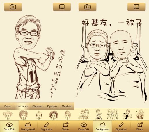 MomentCam Professional截图6