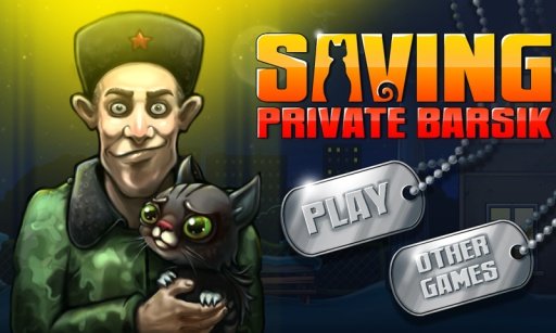 Saving Private Barsik截图2