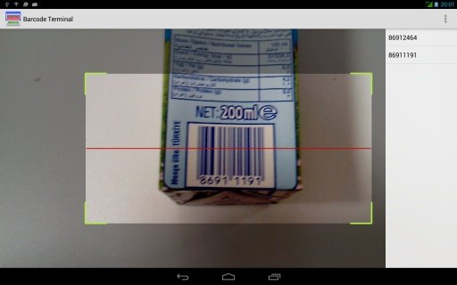 Barcode Terminal截图4