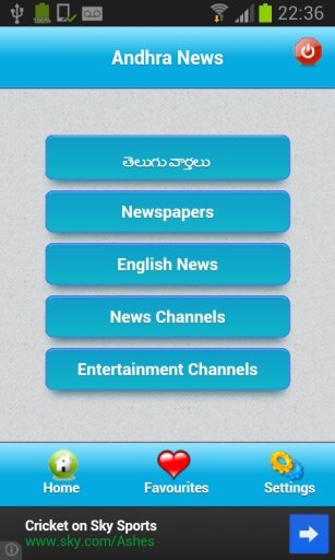 All Andhra Telugu News截图1