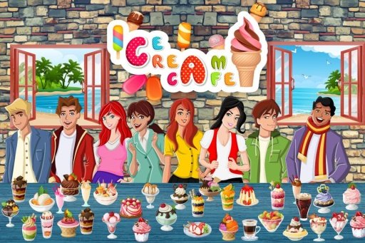 冰淇淋沙龙游戏截图1