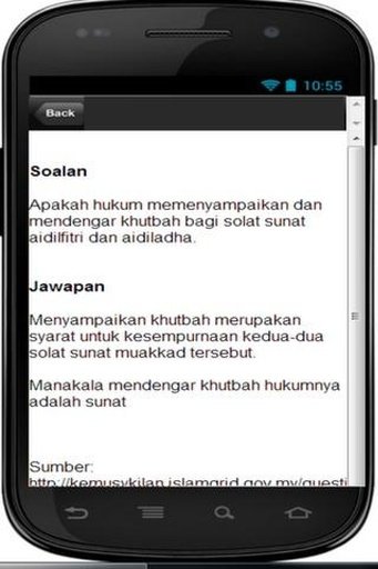 Solat Sunat Aidilfitri &amp; Info截图4