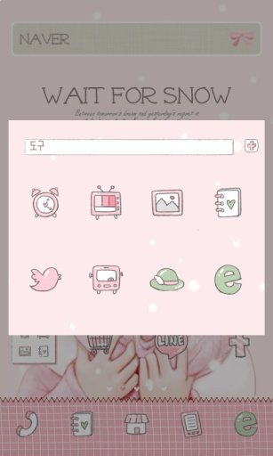 snow dodol launcher theme截图4