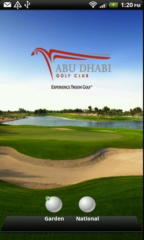 Abu Dhabi Golf Club截图5