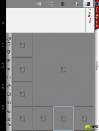 Smart Meye LiteHD截图5