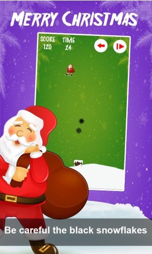 Santa Gift Delivery截图5