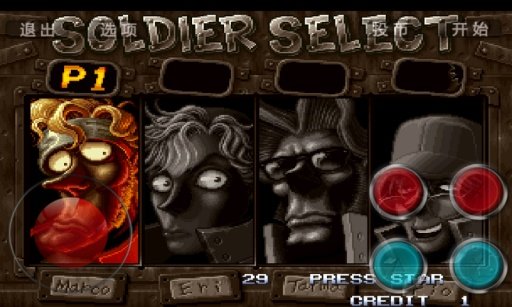 Metal Slug 2截图1