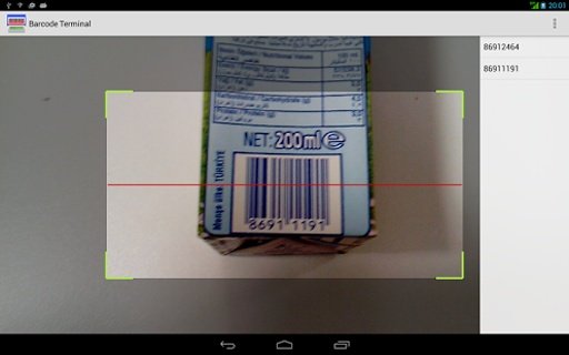 Barcode Terminal截图8