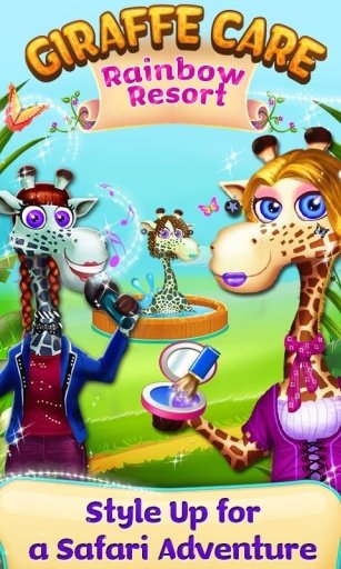 Giraffe Care截图4