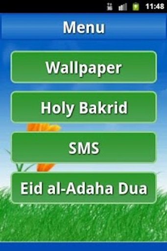 Eid al-Adha截图7