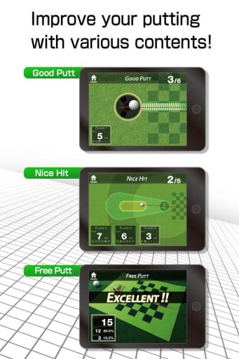 Smartphone Putt Trial截图2