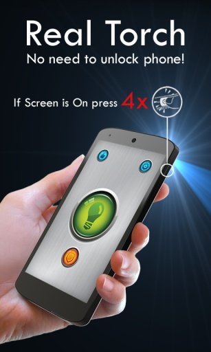 Power Button Flashlight截图3