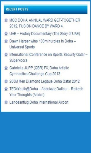 Doha app截图2