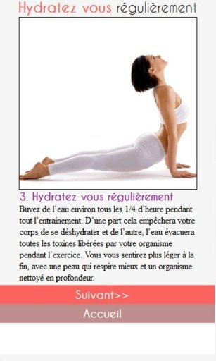 Exercices de Pilates截图2