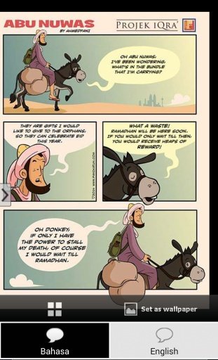 Abu Nuwas Comics截图3