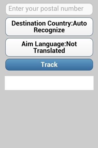 PACKAGE TRACKER [17 TRACK]截图2