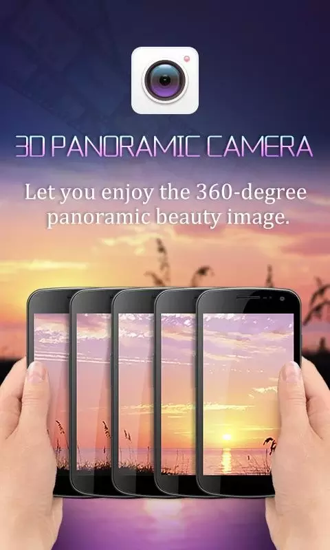 3D panoramic camera截图4