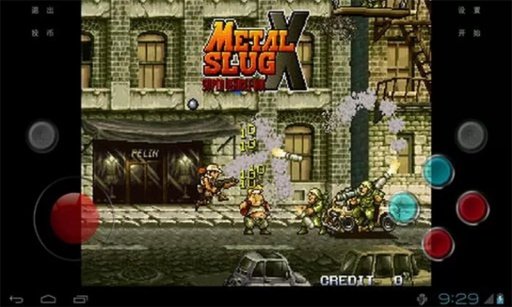 Metal Slug II截图2