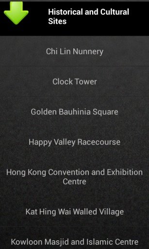 Hong kong tourist guide截图4