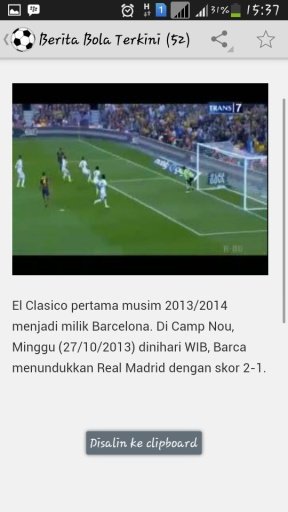 Berita Bola Terkini截图1