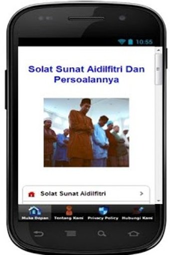 Solat Sunat Aidilfitri &amp; Info截图3