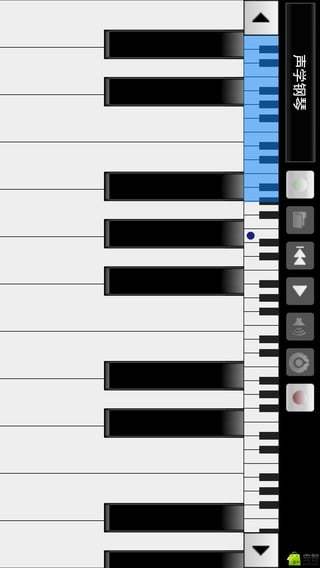 手机模拟钢琴截图1