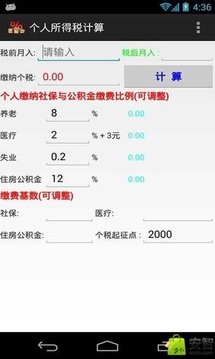 106_d3903dfee524ae4dd4636a88f64c6981_234x360.jpg