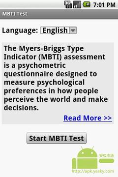 MBTI测试免费版截图