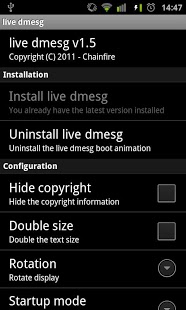 [root] live dmesg lite截图5