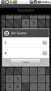 Android Kakuro截图