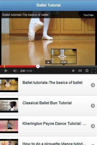 芭蕾舞教程截图2