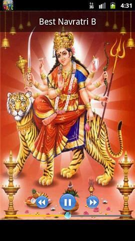 Best Navratri RingTones截图2