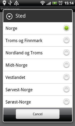 Nedb&oslash;rsradar截图2