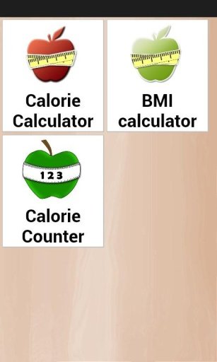 健身饮食应用截图9