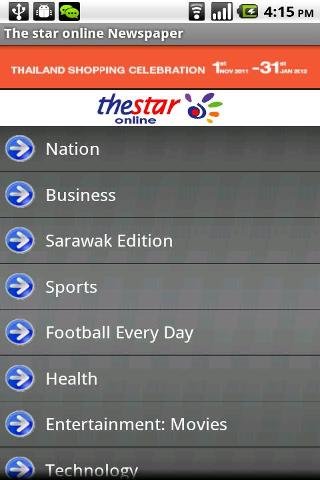 The star online Newspaper (Malaysia)截图3