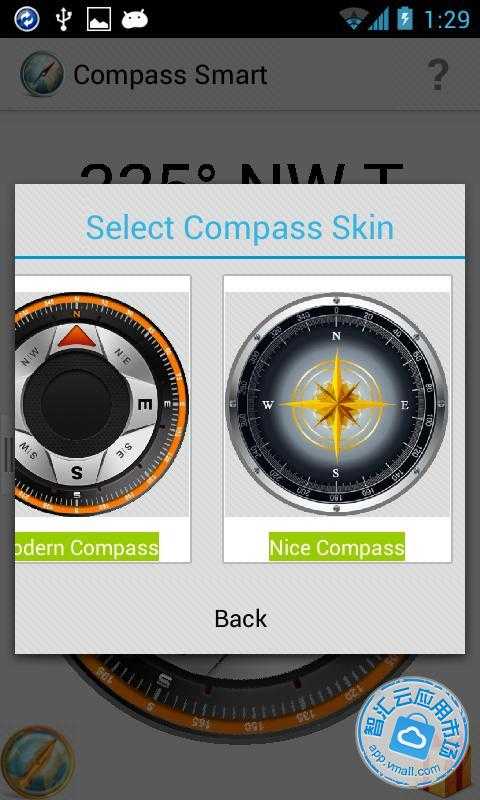 智能罗盘临 Compass Smart Pro Free截图4